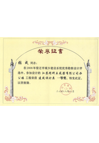 �s�u(y��)�C��/